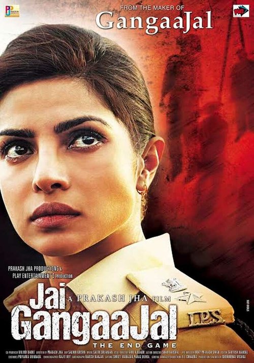 Смотреть фильм Слава водам Ганга / Jai Gangaajal (2016) онлайн в хорошем качестве CAMRip