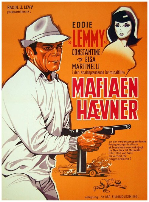 Смотреть фильм Славься, мафия! / Je vous salue, mafia! (1965) онлайн в хорошем качестве SATRip