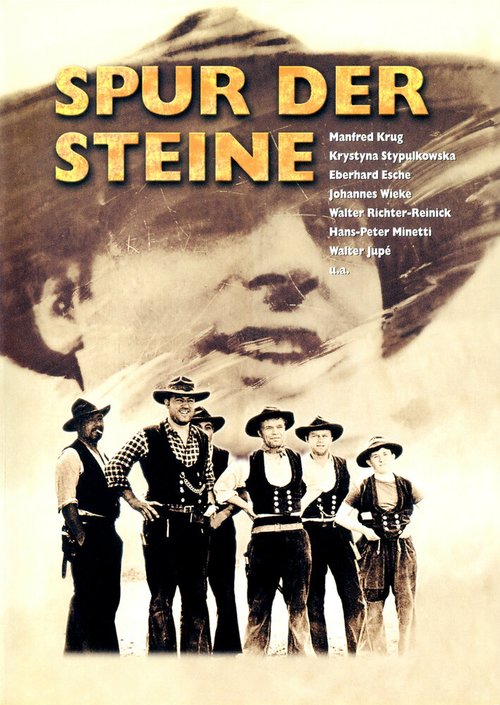 Смотреть фильм След камней / Spur der Steine (1966) онлайн в хорошем качестве SATRip