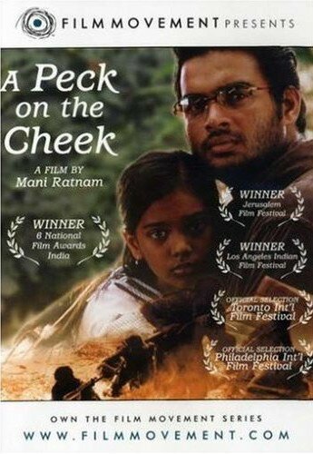 Смотреть фильм След от поцелуя на щеке / Kannathil Muthamittal (2002) онлайн в хорошем качестве HDRip