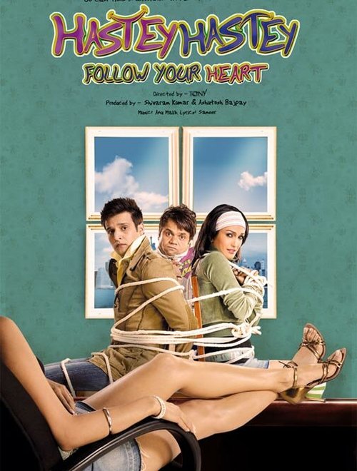 Смотреть фильм Следуй своему сердцу! / Hastey Hastey Follow Your Heart (2008) онлайн в хорошем качестве HDRip