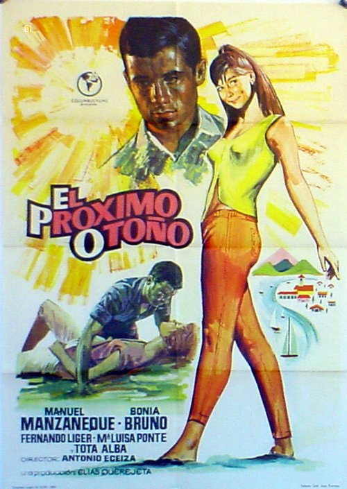 Смотреть фильм Следующая осень / El próximo otoño (1967) онлайн в хорошем качестве SATRip