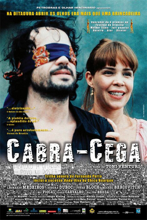 Смотреть фильм Слепая овца / Cabra-Cega (2004) онлайн в хорошем качестве HDRip