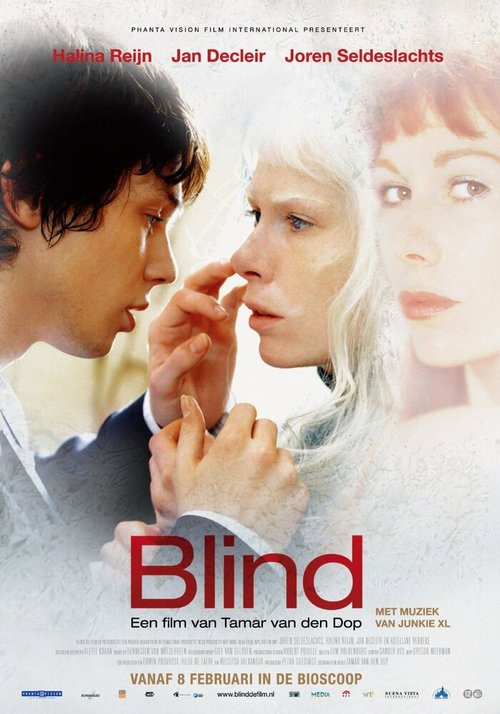 Смотреть фильм Слепота / Blind (2007) онлайн в хорошем качестве HDRip