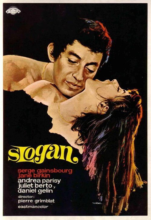 Смотреть фильм Слоган / Slogan (1969) онлайн в хорошем качестве SATRip