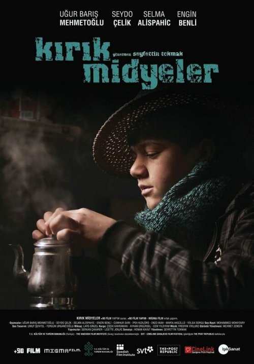 Смотреть фильм Сломанные мидии / Kirik midyeler (2011) онлайн в хорошем качестве HDRip