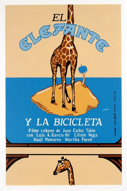 Слон и велосипед / El elefante y la bicicleta