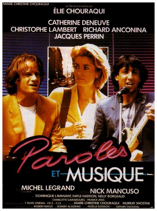 Смотреть фильм Слова и музыка / Paroles et musique (1984) онлайн в хорошем качестве SATRip