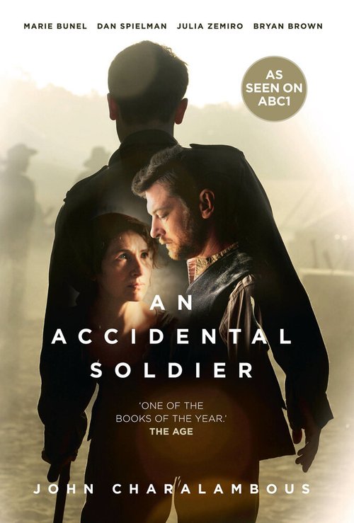 Смотреть фильм Случайный солдат / An Accidental Soldier (2013) онлайн в хорошем качестве HDRip