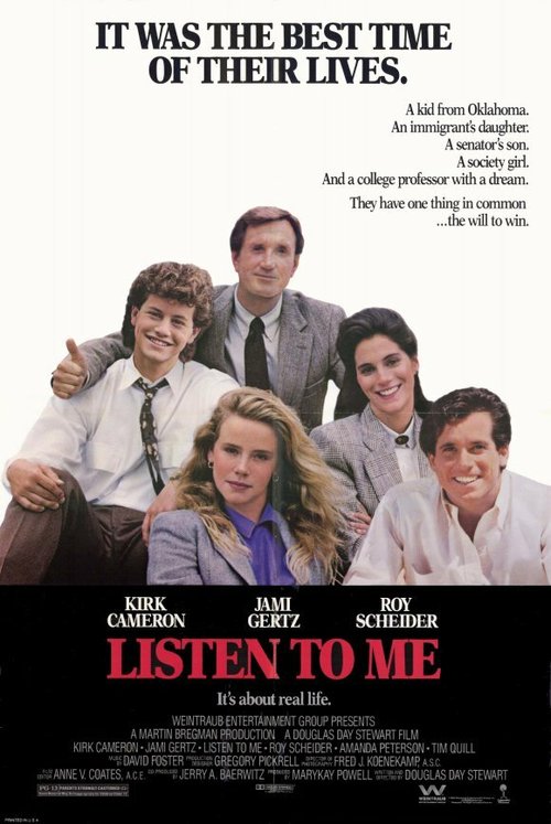 Смотреть фильм Слушай меня / Listen to Me (1989) онлайн в хорошем качестве SATRip