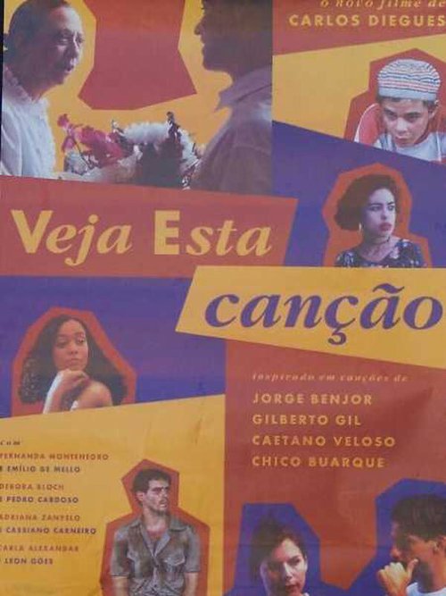 Смотреть фильм Слушайте эту песню / Veja Esta Canção (1994) онлайн в хорошем качестве HDRip