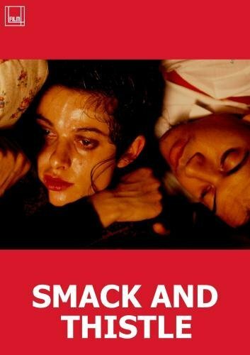 Смотреть фильм Smack and Thistle (1991) онлайн в хорошем качестве HDRip
