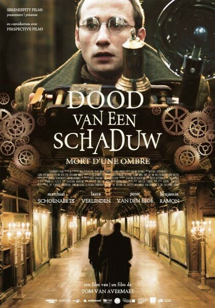Смотреть фильм Смерть тени / Dood van een Schaduw (2012) онлайн в хорошем качестве HDRip