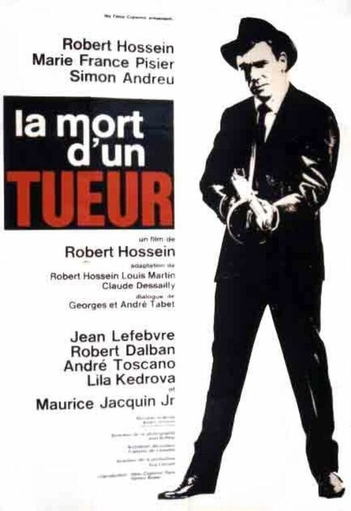 Смотреть фильм Смерть убийцы / La mort d'un tueur (1964) онлайн в хорошем качестве SATRip