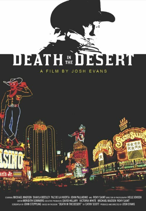 Смотреть фильм Смерть в пустыне / Death in the Desert (2015) онлайн в хорошем качестве HDRip