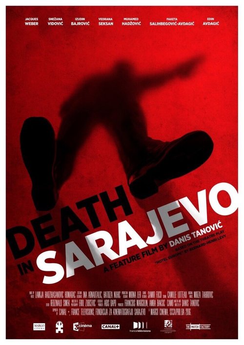 Смерть в Сараево / Smrt u Sarajevu