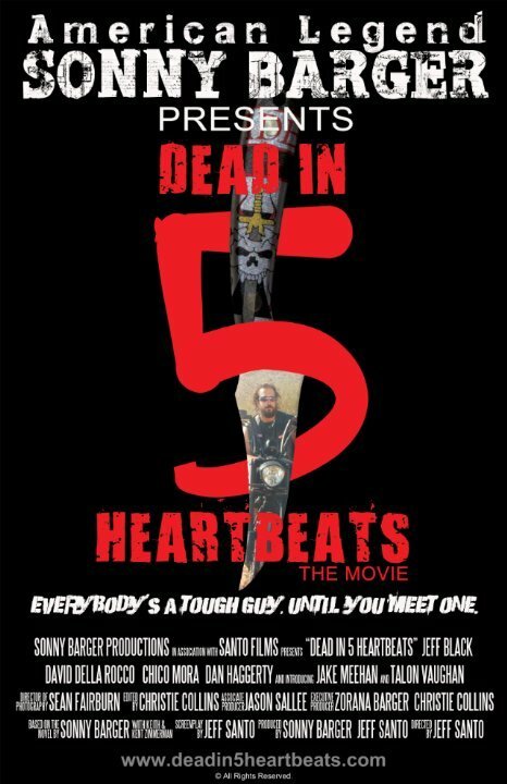 Смотреть фильм Смерть за  5 ударов сердца / Dead in 5 Heartbeats (2013) онлайн в хорошем качестве HDRip