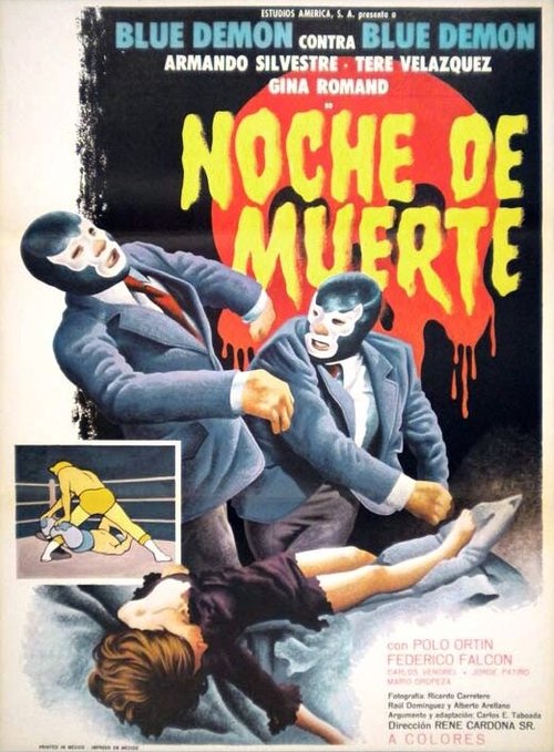 Смотреть фильм Смертельная ночь / Noche de muerte (1975) онлайн в хорошем качестве SATRip