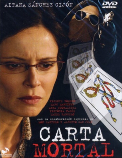 Смотреть фильм Смертельное письмо / Carta mortal (2003) онлайн в хорошем качестве HDRip