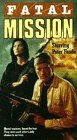 Смотреть фильм Смертельное задание / Fatal Mission (1990) онлайн в хорошем качестве HDRip