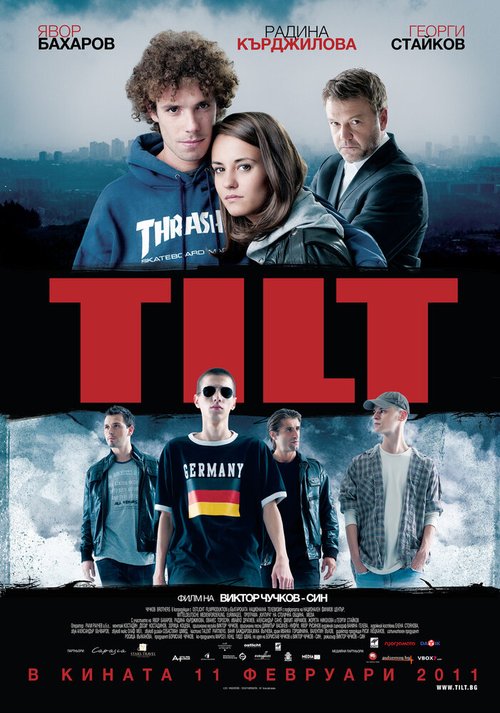 Смотреть фильм Смещение / Tilt (2011) онлайн в хорошем качестве HDRip