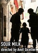 Смотреть фильм Сметана / Sour Milk (2007) онлайн 
