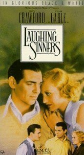 Смотреть фильм Смеющиеся грешники / Laughing Sinners (1931) онлайн в хорошем качестве SATRip