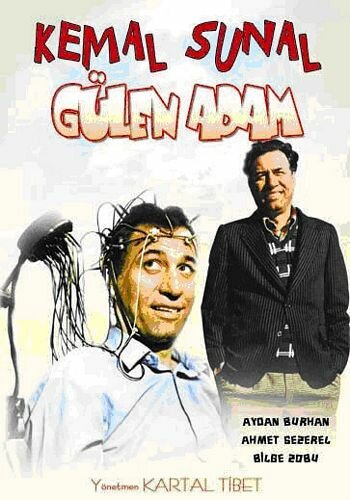 Смотреть фильм Смеющийся / Gülen adam (1990) онлайн в хорошем качестве HDRip