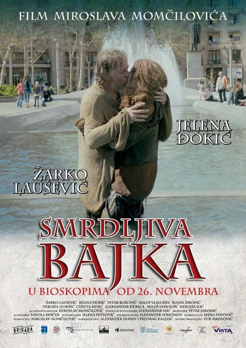 Смотреть фильм Smrdljiva bajka (2015) онлайн в хорошем качестве HDRip