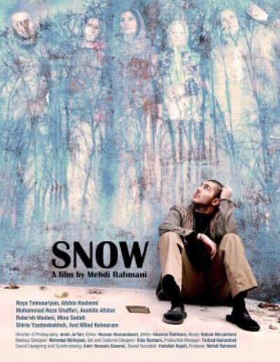 Смотреть фильм Снег / Barf (2014) онлайн в хорошем качестве HDRip