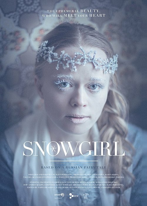 Смотреть фильм Снегурочка / Snegurochka (2016) онлайн 