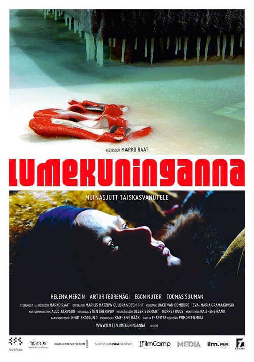 Смотреть фильм Снежная королева / Lumekuninganna (2010) онлайн в хорошем качестве HDRip