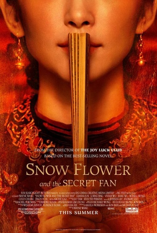 Смотреть фильм Снежный цветок и заветный веер / Xue hua mi shan (2011) онлайн в хорошем качестве HDRip