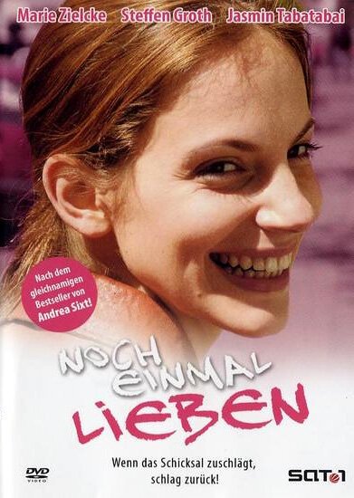 Смотреть фильм Снова любить / Noch einmal lieben (2005) онлайн 