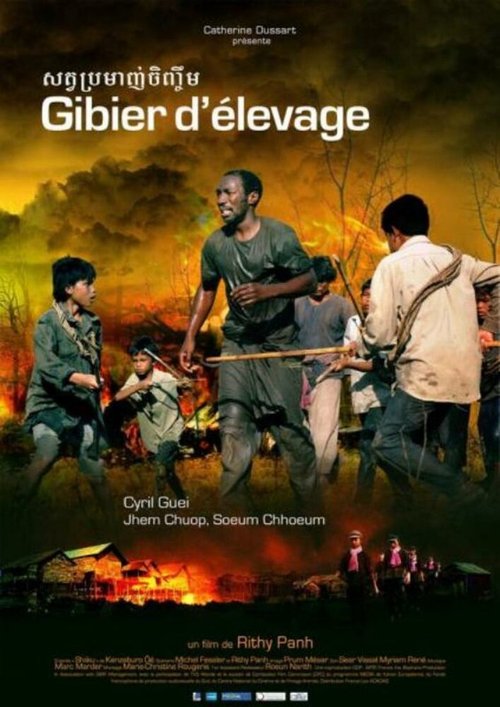 Смотреть фильм Содержание скотины / Gibier d'élevage (2011) онлайн в хорошем качестве HDRip