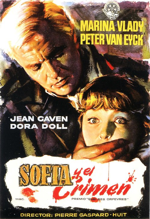 Смотреть фильм Софи и преступление / Sophie et le crime (1955) онлайн в хорошем качестве SATRip