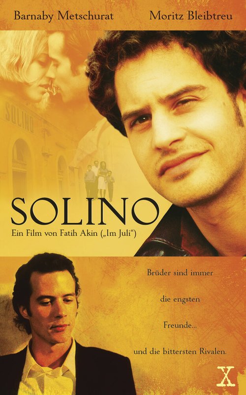 Смотреть фильм Солино / Solino (2002) онлайн в хорошем качестве HDRip