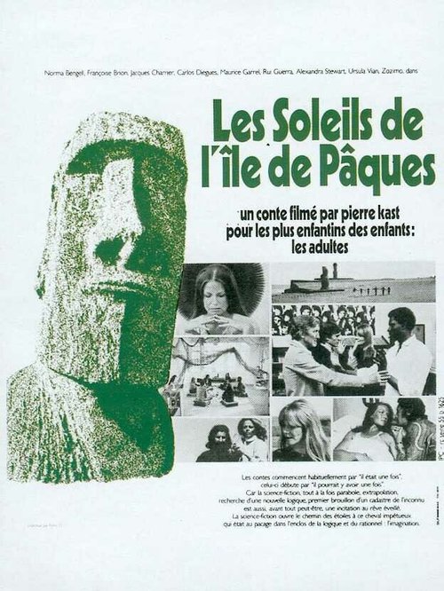 Смотреть фильм Солнца острова Пасхи / Les soleils de l'Ile de Pâques (1972) онлайн 