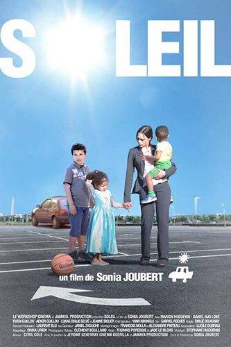Смотреть фильм Солнце / Soleil (2015) онлайн 