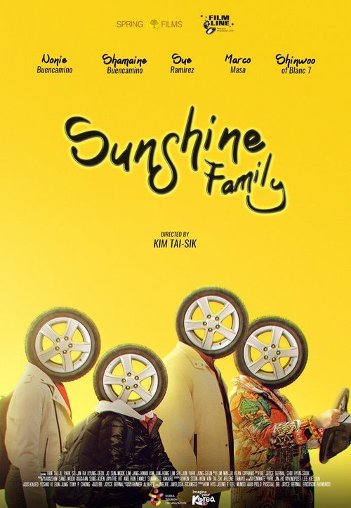 Смотреть фильм Солнечная семья / Sunshine Family (2019) онлайн в хорошем качестве HDRip