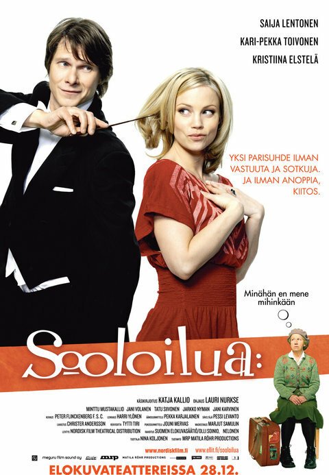 Смотреть фильм Сольное выступление / Sooloilua (2007) онлайн в хорошем качестве HDRip