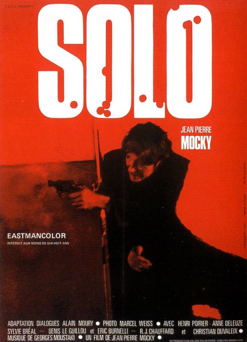Смотреть фильм Соло / Solo (1970) онлайн в хорошем качестве SATRip