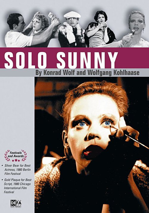 Смотреть фильм Соло Санни / Solo Sunny (1979) онлайн в хорошем качестве SATRip