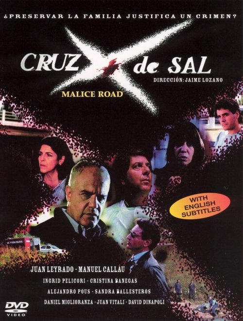 Соляной крест / Cruz de sal