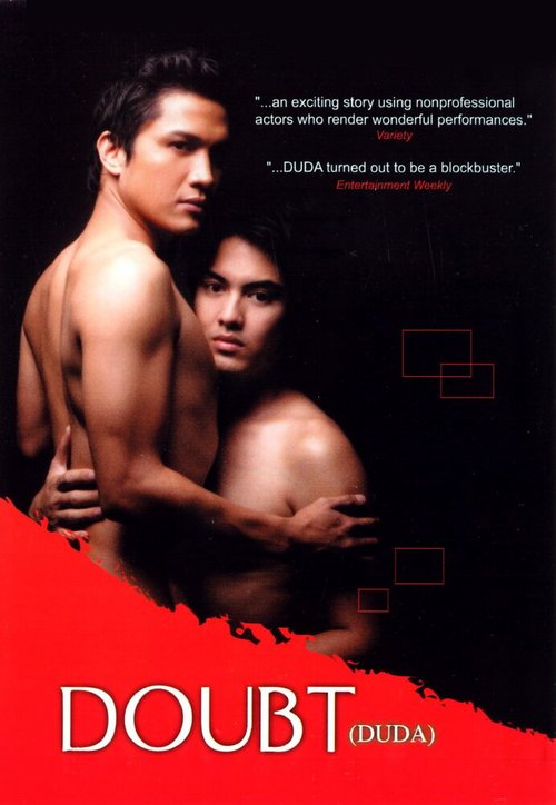 Смотреть фильм Сомнение / Duda (2003) онлайн в хорошем качестве HDRip