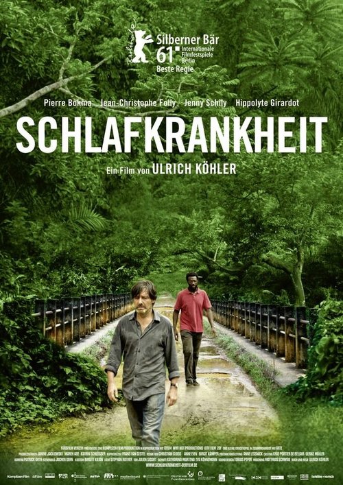 Смотреть фильм Сонная болезнь / Schlafkrankheit (2011) онлайн в хорошем качестве HDRip