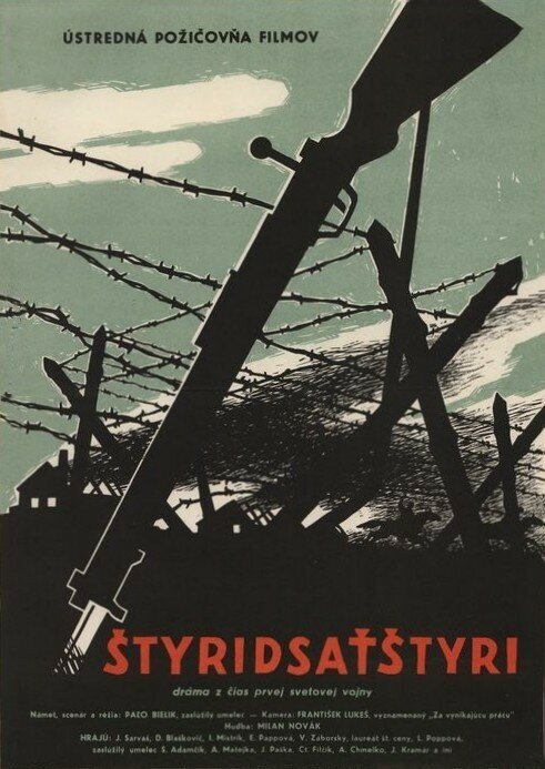 Смотреть фильм Сорок четыре / Styridsatstyri (1958) онлайн в хорошем качестве SATRip