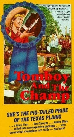 Смотреть фильм Сорванец и чемпион / Tomboy and the Champ (1961) онлайн в хорошем качестве SATRip