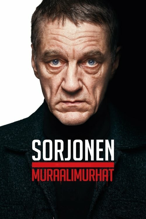 Смотреть фильм Сорйонен: Послание на стене / Sorjonen: Muraalimurhat (2021) онлайн в хорошем качестве HDRip