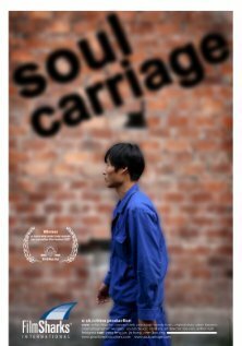 Смотреть фильм Soul Carriage (2006) онлайн в хорошем качестве HDRip